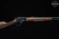 1998 Marlin Firearms Co. Model 1894S .44 Rem Mag/.44 Spl. Blued in Good Condition Image 5