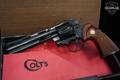 1971 Colt Python West-German Import .357 Mag. Blued in Very Good Condition Image 2