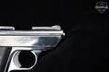 Cobra Enterprises Model CA-380 .380 ACP Nickel Plated in Good Condition Image 4