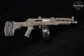 Zastava Arms PAP M92PV 7.62x39 Camouflage in Good Condition Image 3