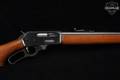 1980 Marlin Firearms Co. Model 336 .30-30 Blued in Good Condition Image 5