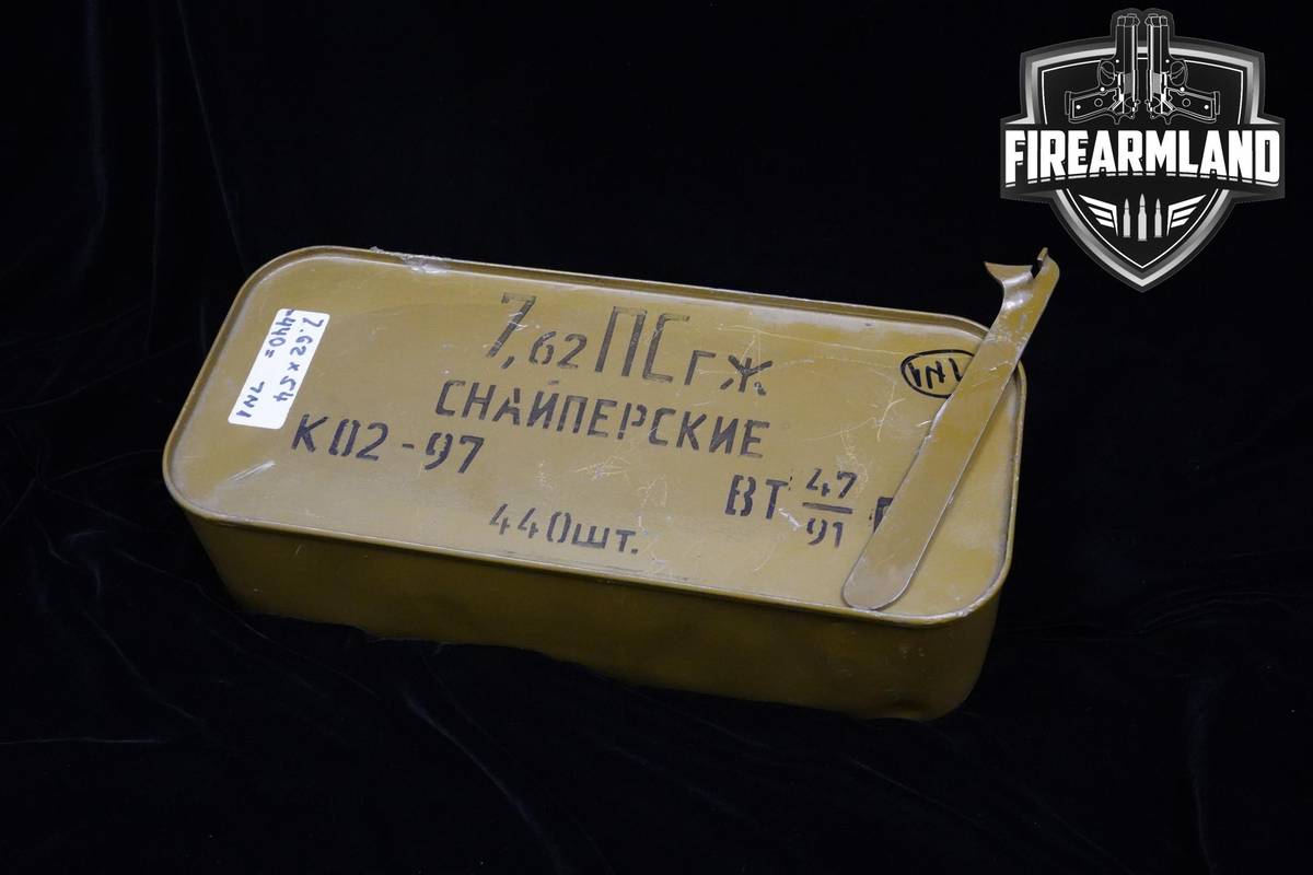 RARE 7.62x54R Russian Spam Can 7N1 Sniper Ammo 7.62x54R 440 ROUNDS