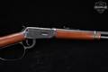 1994 Winchester Repeating Arms Model 94AE 100th Anniversary Trapper .44 Mag. Blued in Very Good Condition Image 5