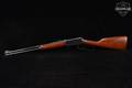 1960 Winchester Repeating Arms Model 94 Carbine Pre-64 .32 Win. Spl. Blued & Walnut in Good Condition Image 2