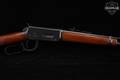 1960 Winchester Repeating Arms Model 94 Carbine Pre-64 .32 Win. Spl. Blued & Walnut in Good Condition Image 5