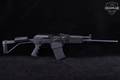 Molot-Oruzhie VEPR-12 Folding Stock 12 Gauge Black in Very Good Condition Image 3