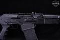 Molot-Oruzhie VEPR-12 Folding Stock 12 Gauge Black in Very Good Condition Image 5