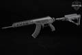 Israel Weapon Industries (IWI) Galil ACE SAR Gen II 7.62x39 Black in Very Good Condition Image 2