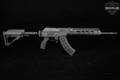 Israel Weapon Industries (IWI) Galil ACE SAR Gen II 7.62x39 Black in Very Good Condition Image 4