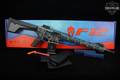 Typhoon Defense F12 Sport 12 Gauge Bluecote Camouflage in Very Good Condition Image 2