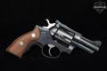 1981 Sturm Ruger Security-Six .357 Mag. Blued in Good Condition Image 3