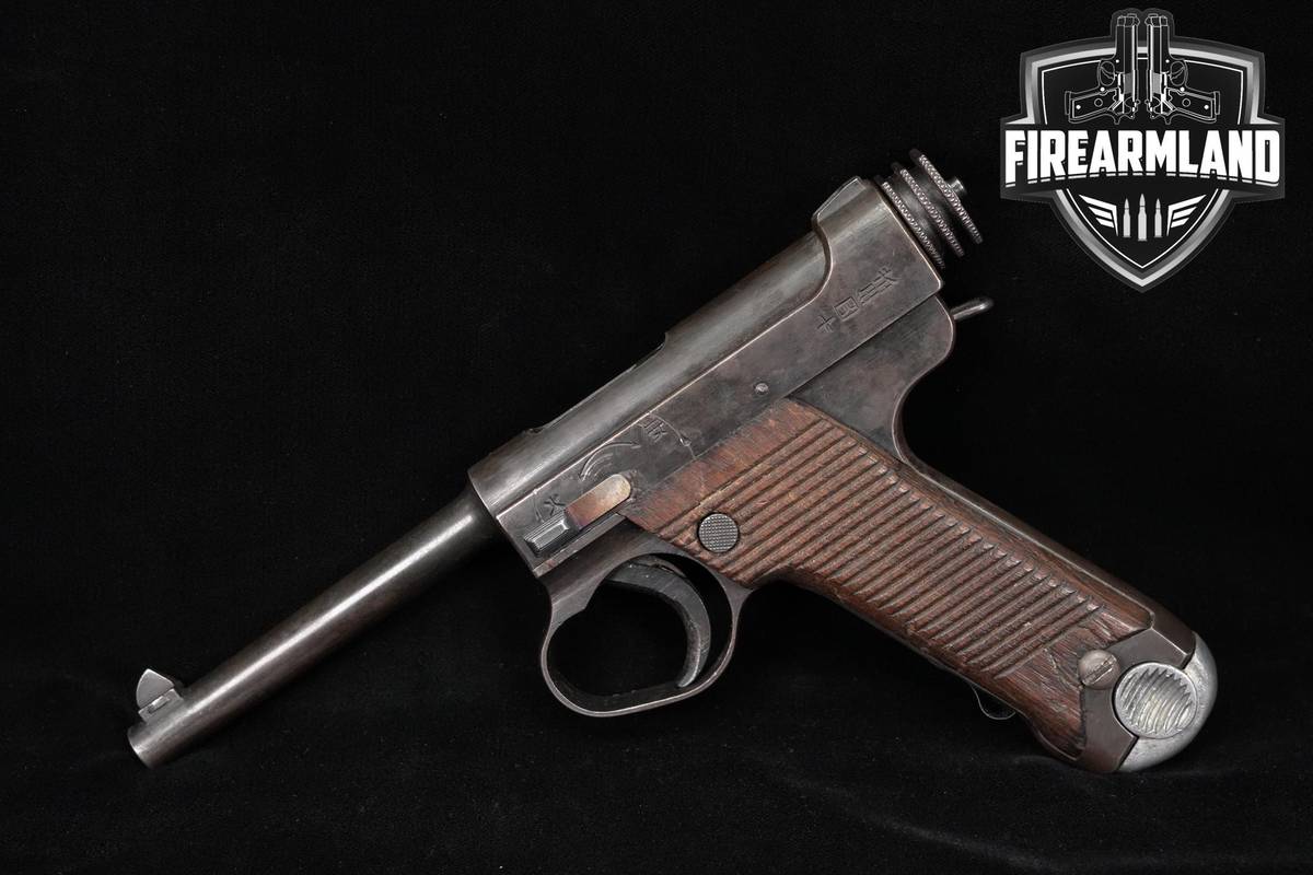 1943 Nagoya Arsenal Type 14 Winter Pattern 8x22mm Nambu 4.6"