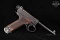 1943 Nagoya Arsenal Type 14 Nambu Large Trigger Guard (Winter Pattern) 8x22mm Nambu Blued in Good Condition Image 3