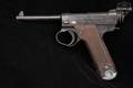 1943 Nagoya Arsenal Type 14 Nambu Large Trigger Guard (Winter Pattern) 8x22mm Nambu Blued in Good Condition Image 5