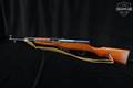 Norinco Type 56 Carbine 7.62x39 Blued in Good Condition Image 2