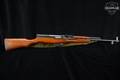 Norinco Type 56 Carbine 7.62x39 Blued in Good Condition Image 3