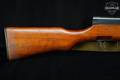 Norinco Type 56 Carbine 7.62x39 Blued in Good Condition Image 4
