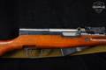 Norinco Type 56 Carbine 7.62x39 Blued in Good Condition Image 5