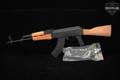 Romarm/Cugir WASR-10 7.62x39 Black & Wood in Very Good Condition Image 2