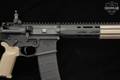 Knight's Armament (KAC) SR-15 KS-4 5.56mm NATO Black in Very Good Condition Image 5