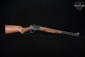 2003 Marlin Firearms Co. Model 1894FG .41 Rem. Mag. Blued in Very Good Condition Image 3
