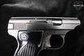 1972-1984 Sterling Arms International 302 .22 LR Blued in Excellent Condition Image 5