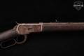 1908 Winchester Repeating Arms Model 1892 .38-40 Win. Blued in Good Condition Image 5