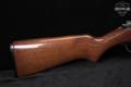 Stevens Arms Model 59A .410 Bore Blued & Hardwood in Fair Condition Image 4