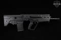 Israel Weapon Industries (IWI) Tavor 7 7.62mm NATO (7.62x51) Unknown in Excellent Condition Image 3
