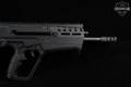 Israel Weapon Industries (IWI) Tavor 7 7.62mm NATO (7.62x51) Unknown in Excellent Condition Image 5