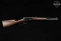 Winchester Repeating Arms Model 94AE Trapper .357 Mag. Blued in Excellent Condition Image 3
