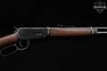 Winchester Repeating Arms Model 94AE Trapper .357 Mag. Blued in Excellent Condition Image 5