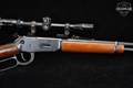 Winchester Repeating Arms Model 94AE .30-30 Blued in Good Condition Image 5