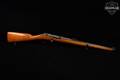 1877 Mauser Karabiner Modell 1871 Cavalry Carbine 10.7\xD758R Case-Hardened & Walnut in Good Condition Image 3