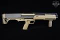 Kel-Tec KSG 12 Gauge FDE in Very Good Condition Image 3