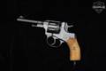 1937 Tula Model 1895 Nagant 7.62 Nagant Blued in Very Good Condition Image 2
