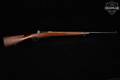 Unbranded Spanish Mauser Model 1893 Sporterized 7mm Mauser (7x57mm) Blued & Wood in Poor Condition Image 3