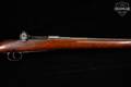 Unbranded Spanish Mauser Model 1893 Sporterized 7mm Mauser (7x57mm) Blued & Wood in Poor Condition Image 5