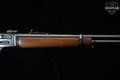 1981 Marlin Firearms Co. Model 336 .30-30 Blued in Good Condition Image 5