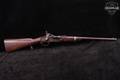 1870 Royal Small Arms Factory (RSAF) Snider-Enfield Cavalry Carbine Mark III .577 Snider Patina in Good Condition Image 3
