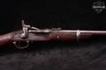 1870 Royal Small Arms Factory (RSAF) Snider-Enfield Cavalry Carbine Mark III .577 Snider Patina in Good Condition Image 5