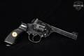 1945 Enfield No2 Mk1* .38 S&W Black in Fair Condition Image 2