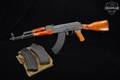 2001 Romarm/Cugir WASR-10 7.62x39 Matte Black in Good Condition Image 2