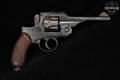 1904-1905 Koishikawa (Tokyo) Arsenal Type 26 9x22mmR Black in Good Condition Image 3