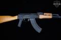 Century Arms (CAI) WASR-10 7.62x39 Blued in Very Good Condition Image 4