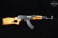 Norinco MAK-90 Sporter Straight-Cut 7.62x39 Blued in Excellent Condition Image 3