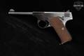 1941 Colt Woodsman First Series, Sport Model .22 LR Blued in Good Condition Image 2