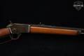 1907 Marlin Firearms Co. Model '97 Standard-Grade Takedown .22 S/L/LR blued/case-hardened in Good Condition Image 5