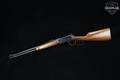 1952 Winchester Repeating Arms Model 94 Carbine .30-30 Blued in Good Condition Image 2