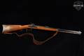 Thompson Center (TC, T/C, TCA) Hawken Rifle .50 BPM (Black Powder) Blued/Brass/Case Hardened in Good Condition Image 3